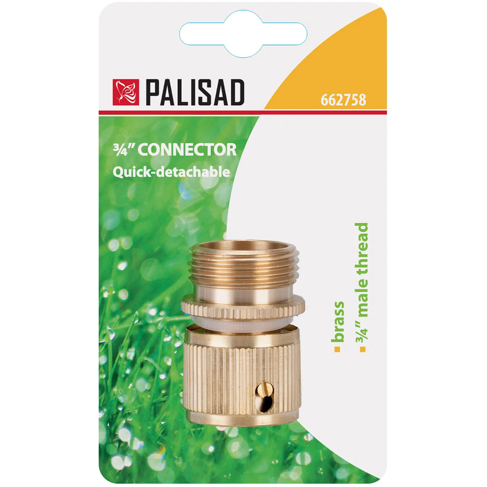 Conector rapid furtun PALISAD 662758, 3/4", alama