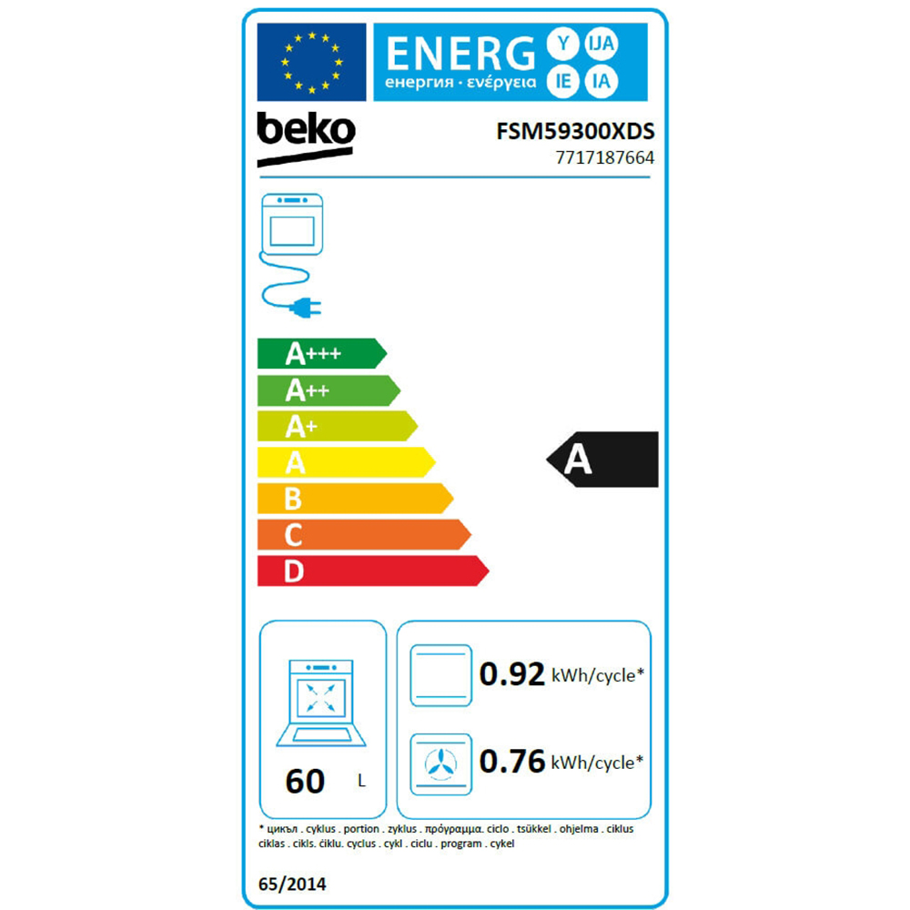 Aragaz BEKO FSM59300XDS, 4 arzatoare, Electric, L 50 cm, Grill, inox