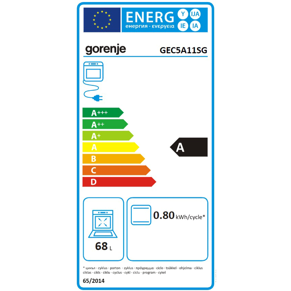Aragaz GORENJE GEC5A12SG, 4 arzatoare, Electric, L 50 cm, gri