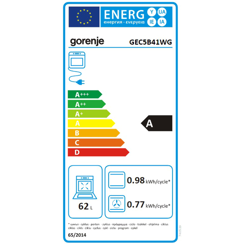 Aragaz GORENJE GEC5B41WG, 4 arzatoare, Electric, L 50 cm, Grill, alb