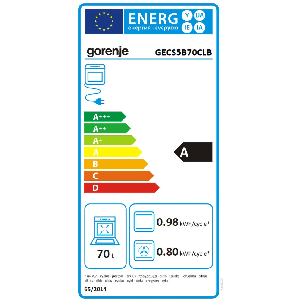 Aragaz GORENJE GECS5B70CLB, 4 arzatoare, Electric, L 50 cm, Grill, negru