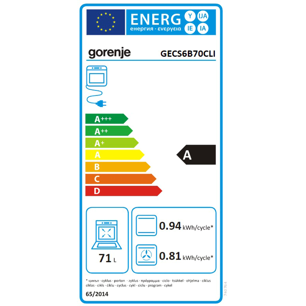 Aragaz GORENJE GECS6B70CLI, 4 arzatoare, Electric, L 60 cm, Grill, bej