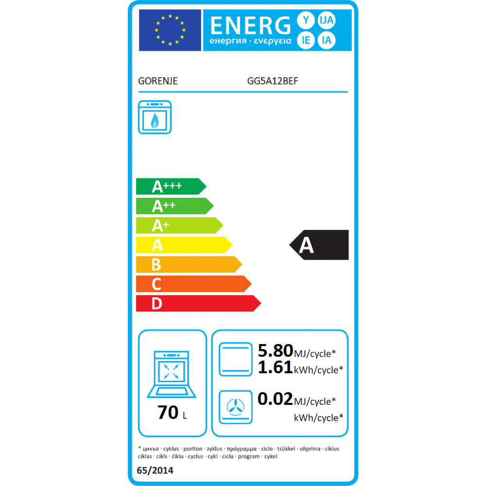 Aragaz GORENJE GG5A12BEF, 4 arzatoare, Gaz, L 50 cm, bej