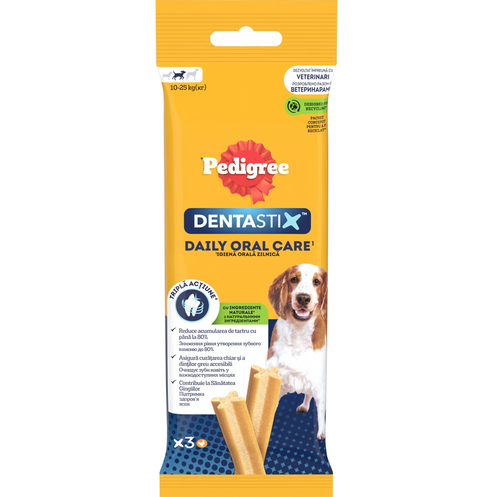 Recompensa pentru caini PEDIGREE DentaStix M, 77 g