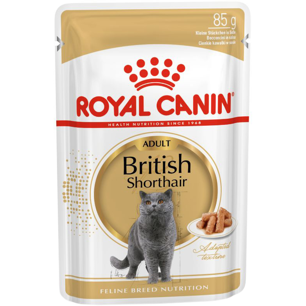Hrana umeda pentru pisici ROYAL CANIN British Shorthair, Adult, Peste in sos, 85 g