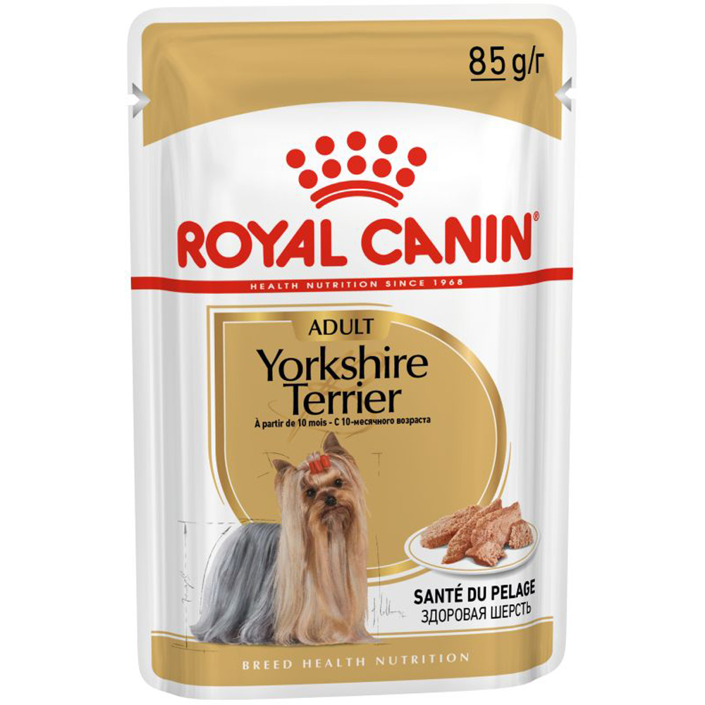 Hrana umeda pentru caini ROYAL CANIN BHN Yorkshire, Adult, 85 g