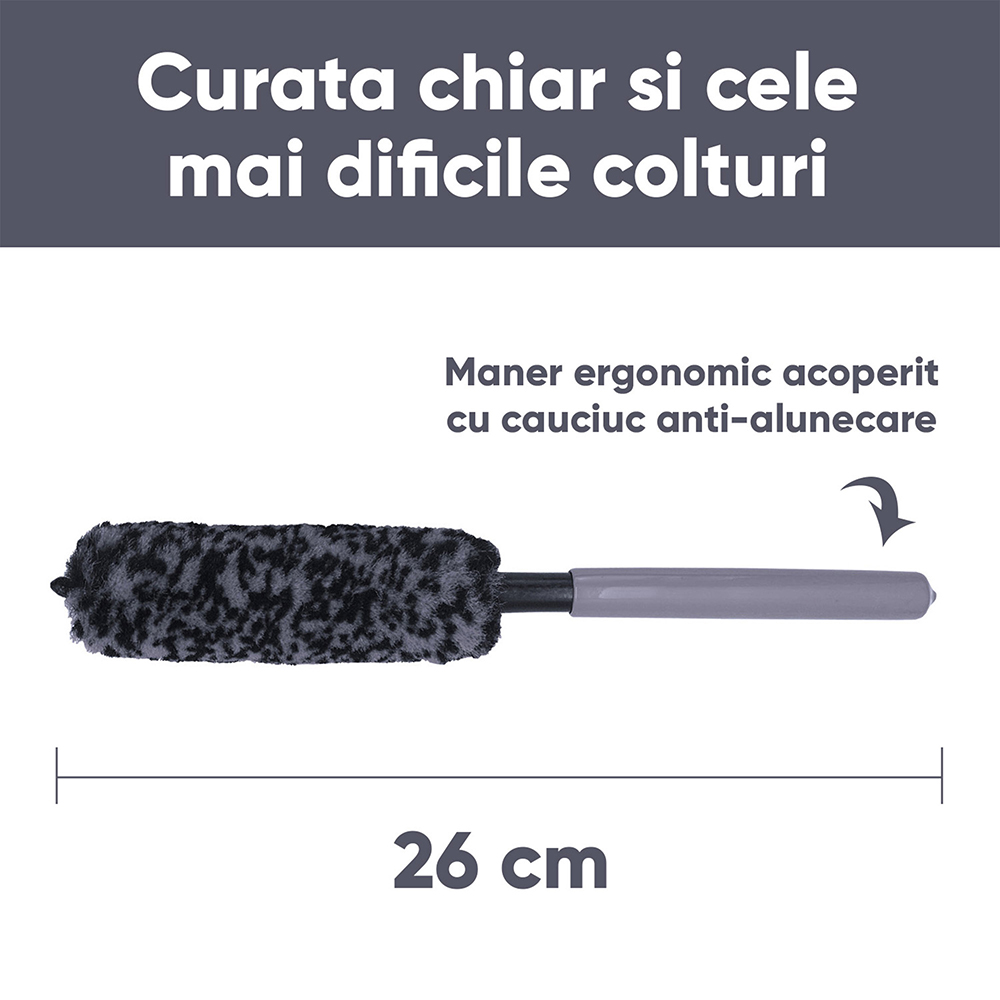 Perie jante MOJE AUTO 19647, microfibra, lana, 26cm
