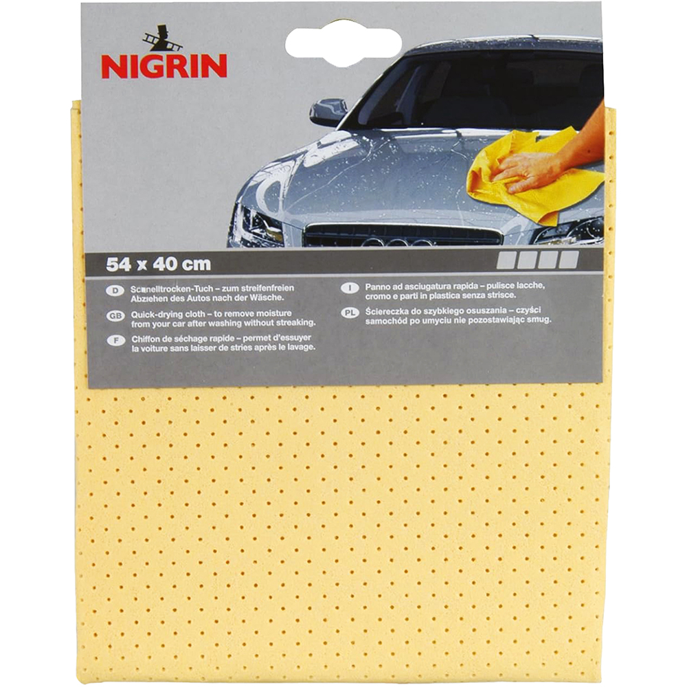 Laveta uscare NIGRIN 71100, 54 x 40cm, galben