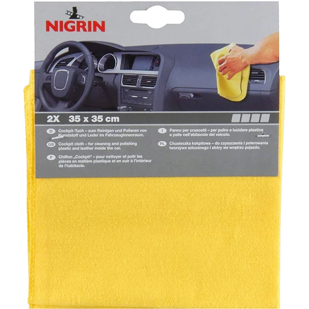Lavete bord NIGRIN 71101, 35 x 35cm, galben, 2buc