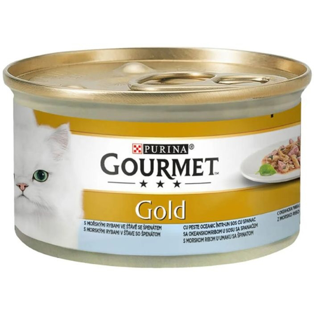 Hrana umeda pentru pisici PURINA GOURMET Perle, Peste si spanac, 85 g