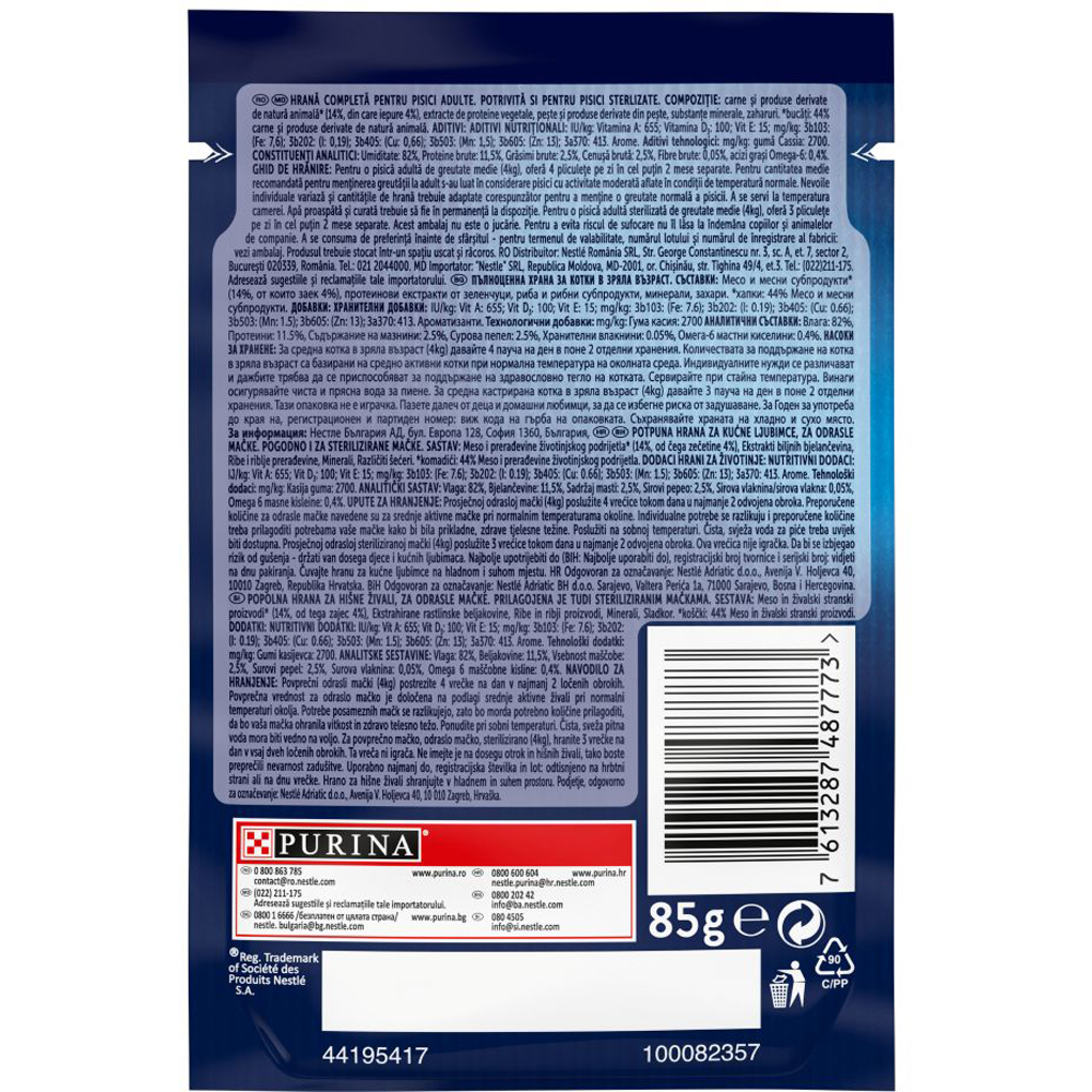 Hrana umeda pentru pisici FELIX Fantastic, Adult, Iepure in aspic, 85 g