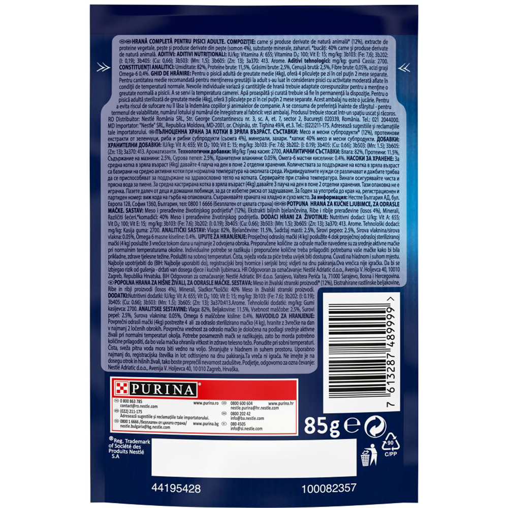 Hrana umeda pentru pisici FELIX Fantastic, Adult, Somon in aspic, 85 g