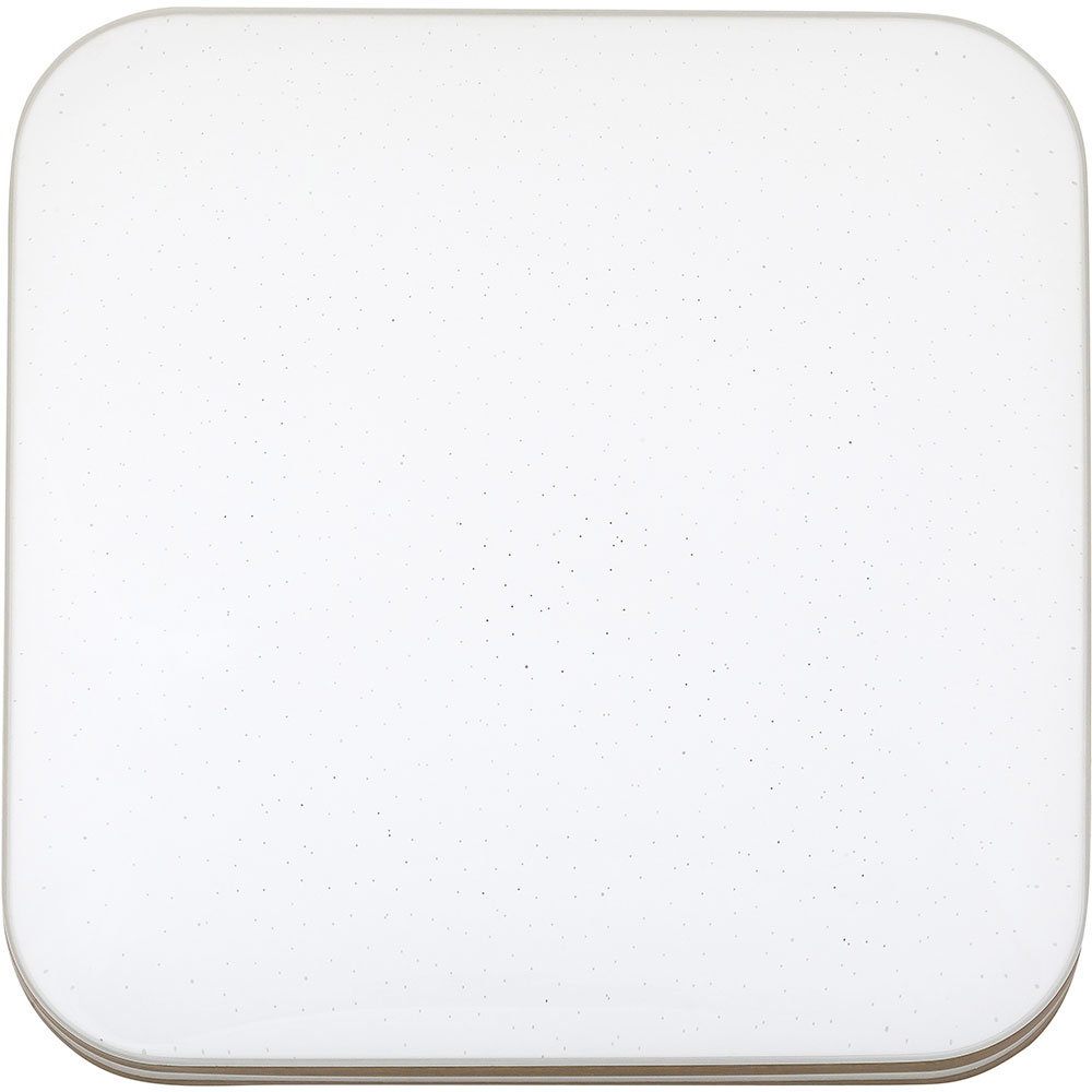 Plafoniera RABALUX Oscar, 18W, LED, IP20, Alb