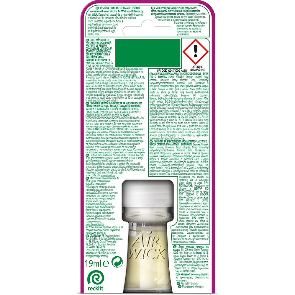 Rezerva odorizant de camera electric AIR WICK, Satin fin si Floarea lunii, 19 ml