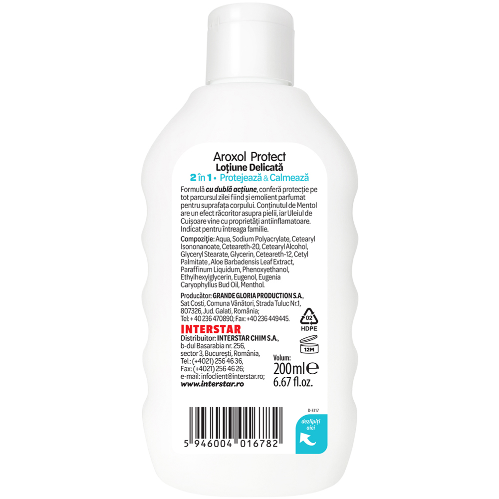 Lotiune delicata impotriva tantarilor AROXOL Protect, 200 ml