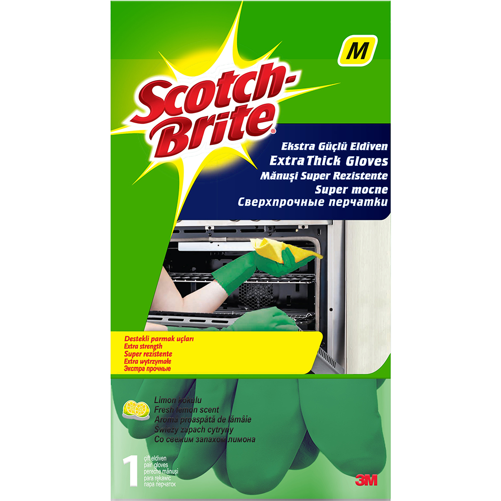 Manusi menaj SCOTCH-BRITE MMMN1600, latex, marimea M