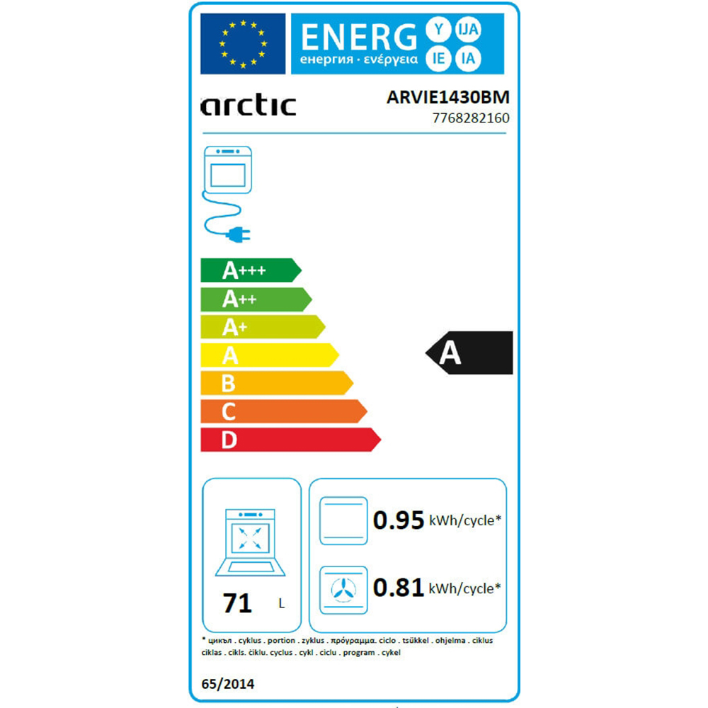 Cuptor incorporabil ARCTIC ARVIE1430BM, Electric, Autocuratare catalitica, 71 l, Clasa A, negru