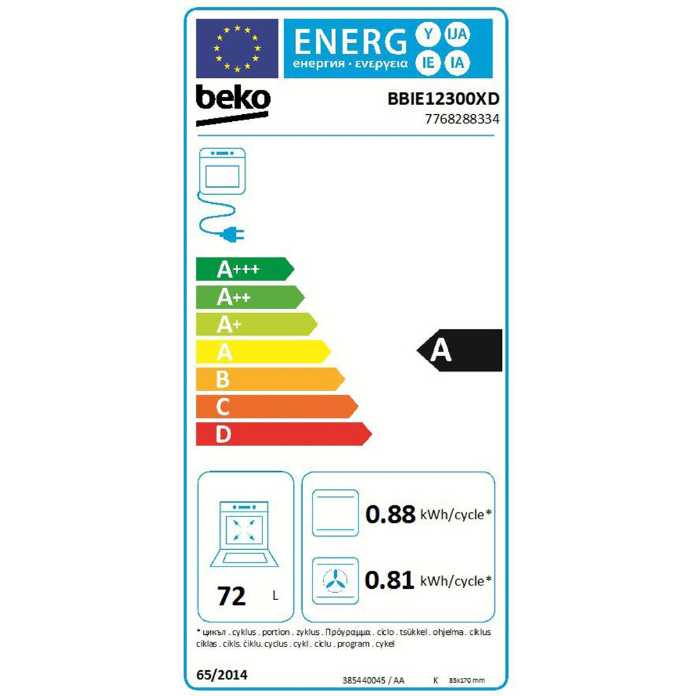 Cuptor incorporabil BEKO BBIE12300XD, Electric, Autocuratare SteamShine, 72 l, Clasa A, inox