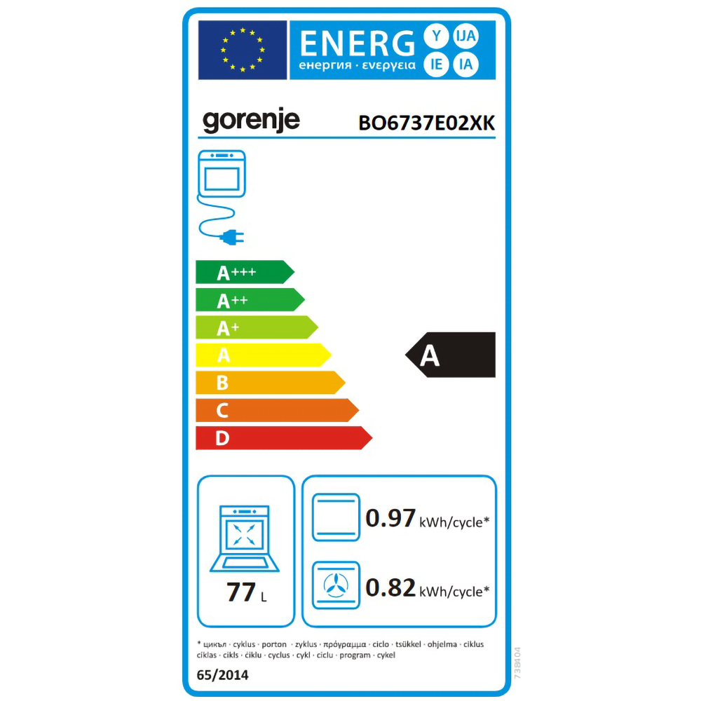 Cuptor incorporabil GORENJE BO6737E02XK, Electric, Autocuratare AquaClean, 77 l, Clasa A, inox