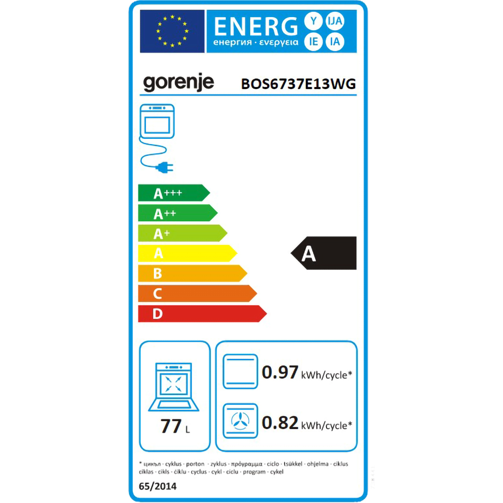 Cuptor incorporabil GORENJE BOS6737E13WG, Electric, Autocuratare Hidrolitica, 77 l, Clasa A, alb