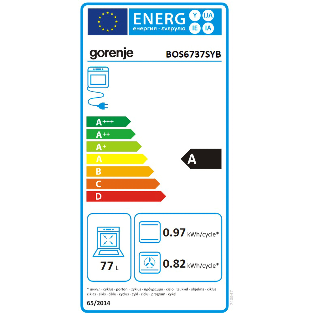 Cuptor incorporabil GORENJE BOS6737SYB, Electric, Autocuratare AquaClean, 77 l, Clasa A, negru