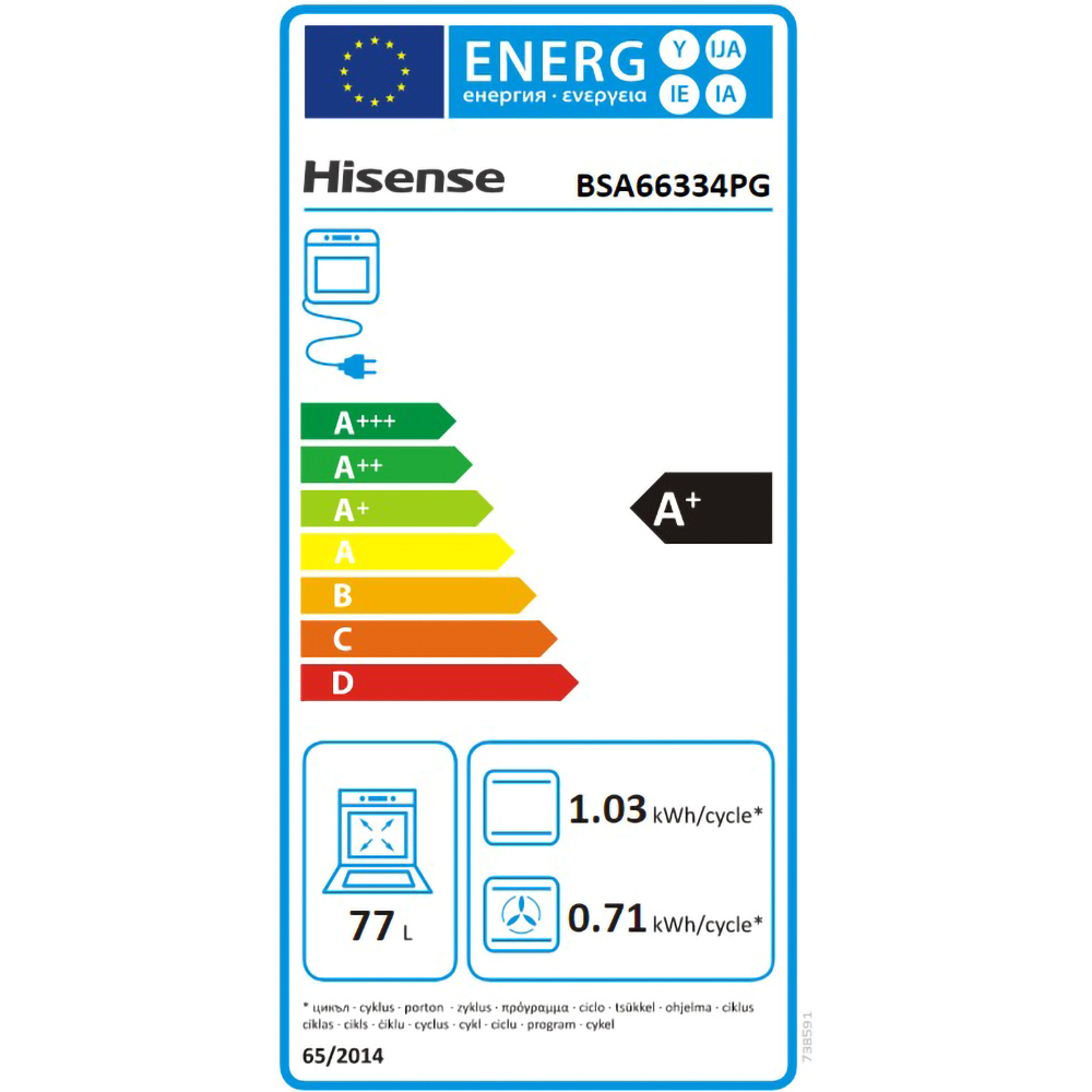 Cuptor incorporabil HISENSE BSA66334PG, Electric, Autocuratare pirolitica, 77 l, Clasa A+, negru