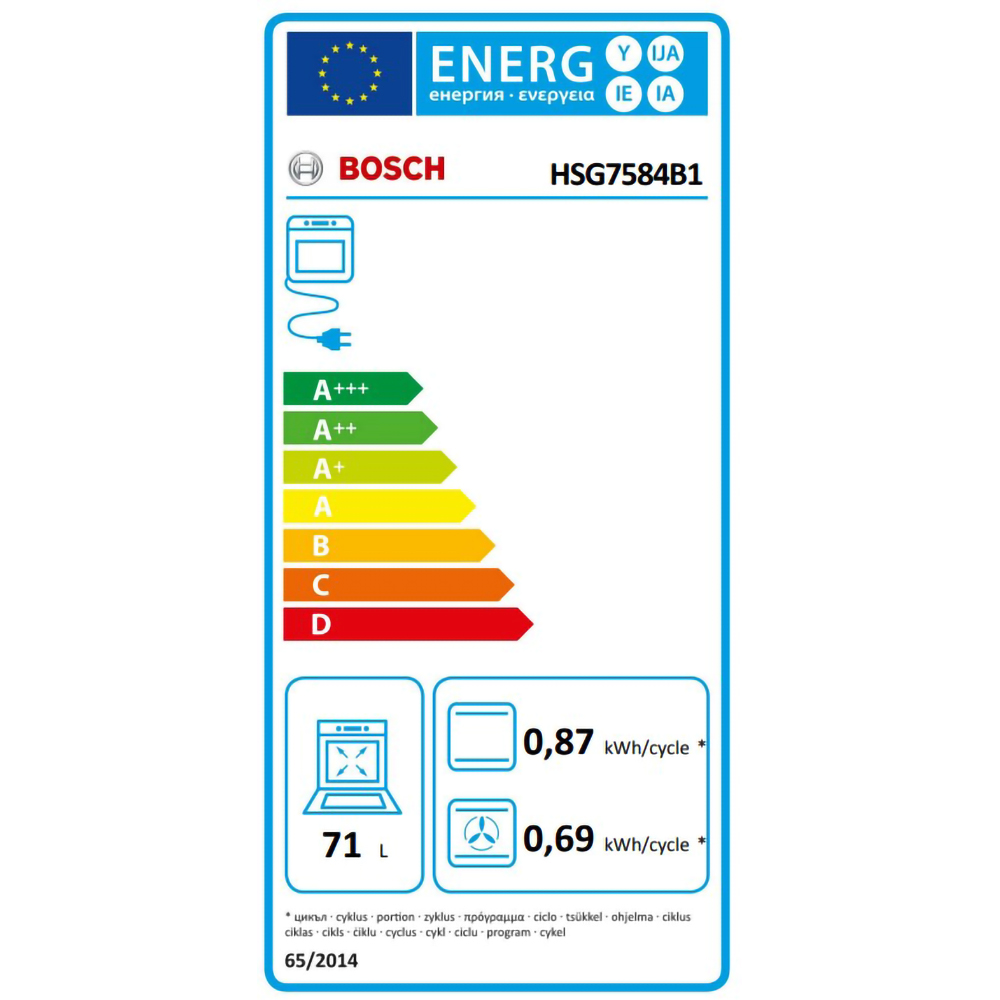 Cuptor incorporabil BOSCH HSG7584B1, Electric, Gatire cu abur, Autocuratare EcoClean, 71 l, Clasa A+, negru