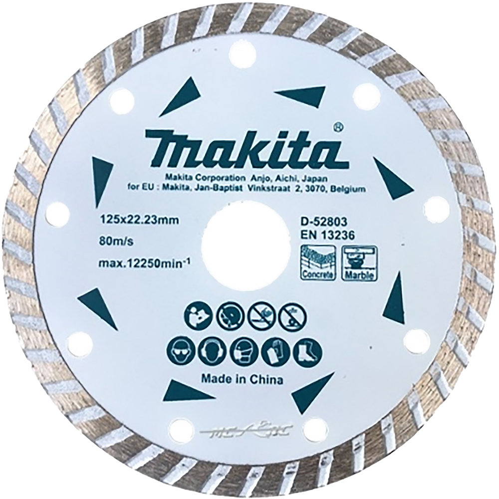 Disc diamantat MAKITA D-52803, beton si marmura, 125 x 7 x 22.23 mm