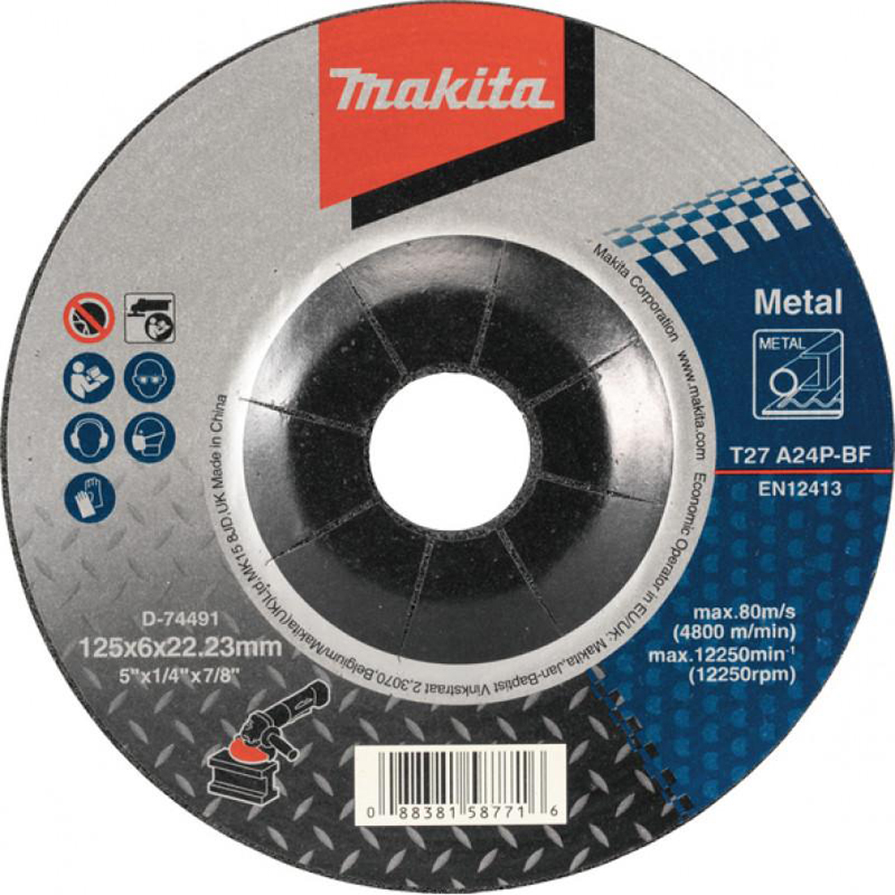 Disc de polizare MAKITA D-74491, metal, 125 x 6 x 22.23 mm