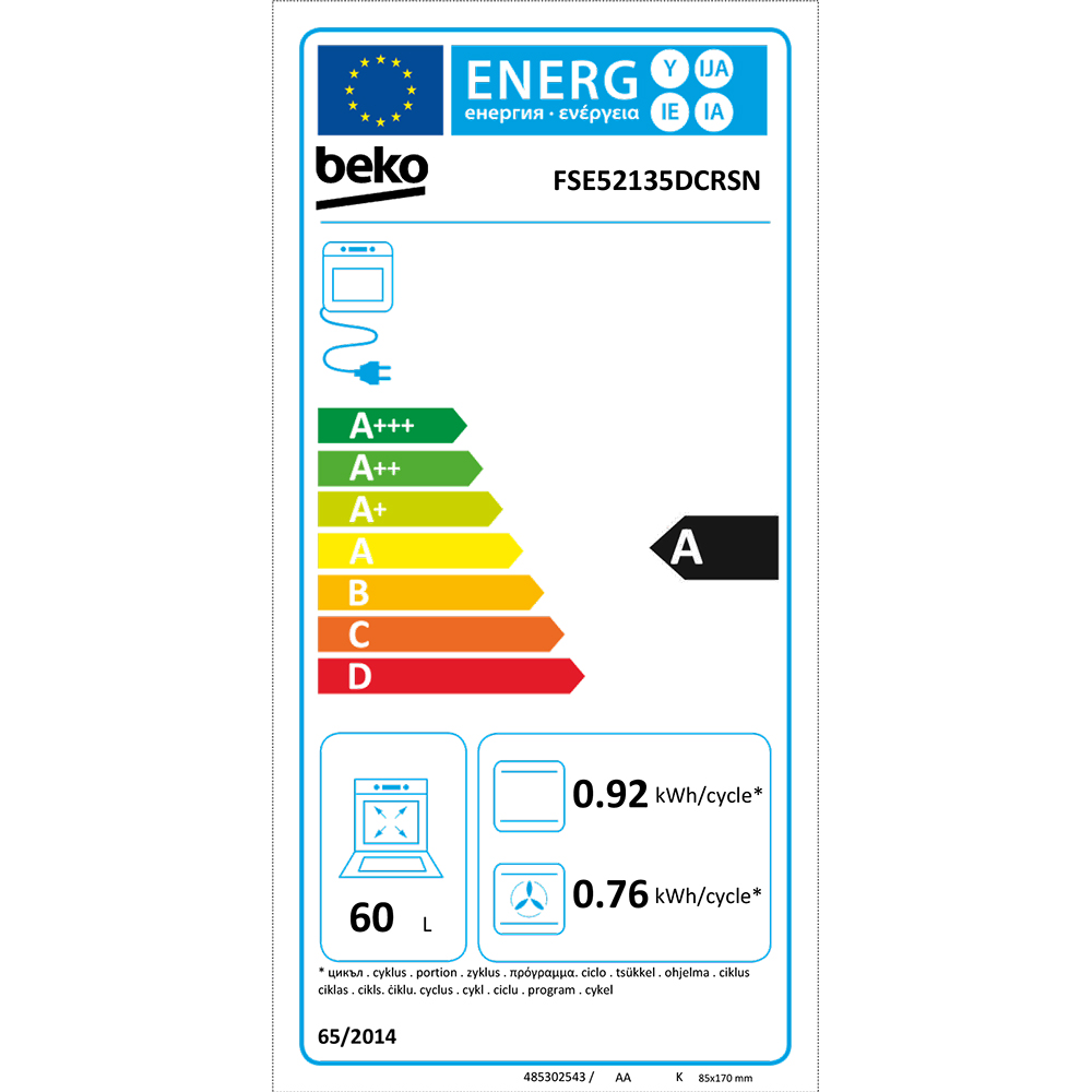 Aragaz BEKO FSE52135DCRSN, 4 arzatoare, Gaz + Electric, L 50 cm, Grill, crem
