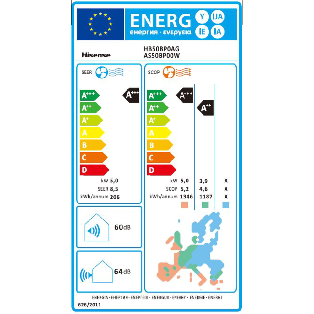 Aer conditionat HISENSE UniPure, 18000 BTU,  A+++/A++, Functie Incalzire, Wi-Fi, alb