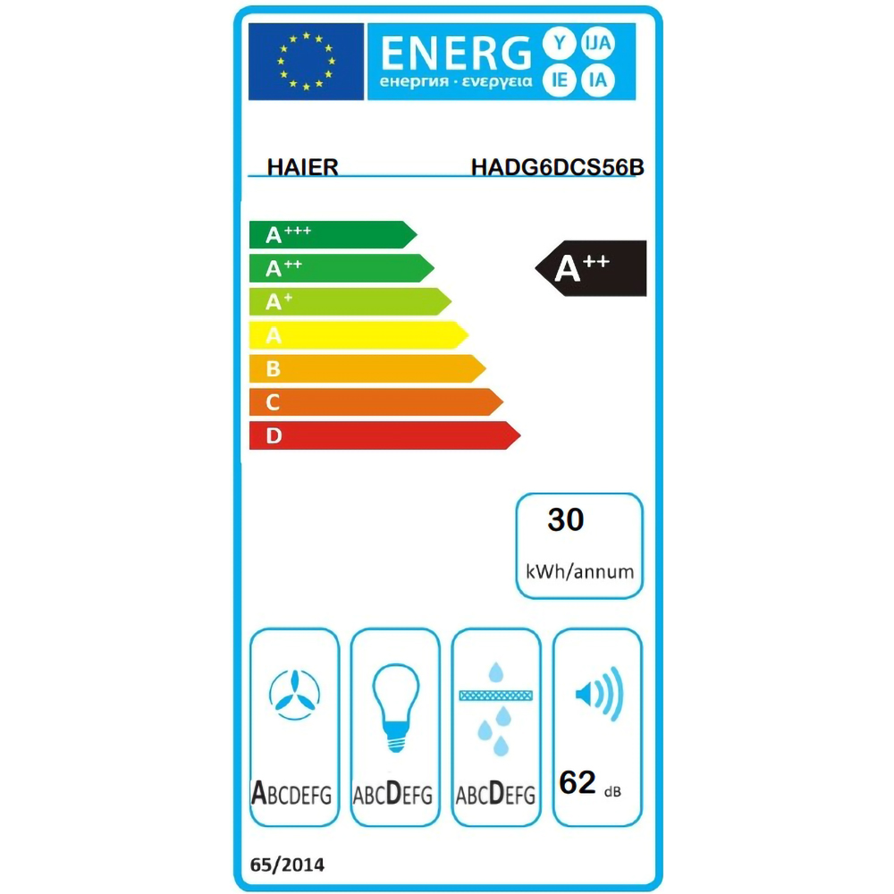 Hota decorativa HAIER HADG6DCS56B, 1 motor, 789 m3/h, L 60 cm, negru