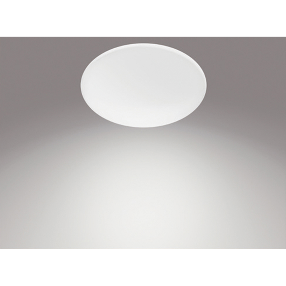 Plafoniera PHILIPS Moire, 20W, 4000K, 2300lm, IP20, alb