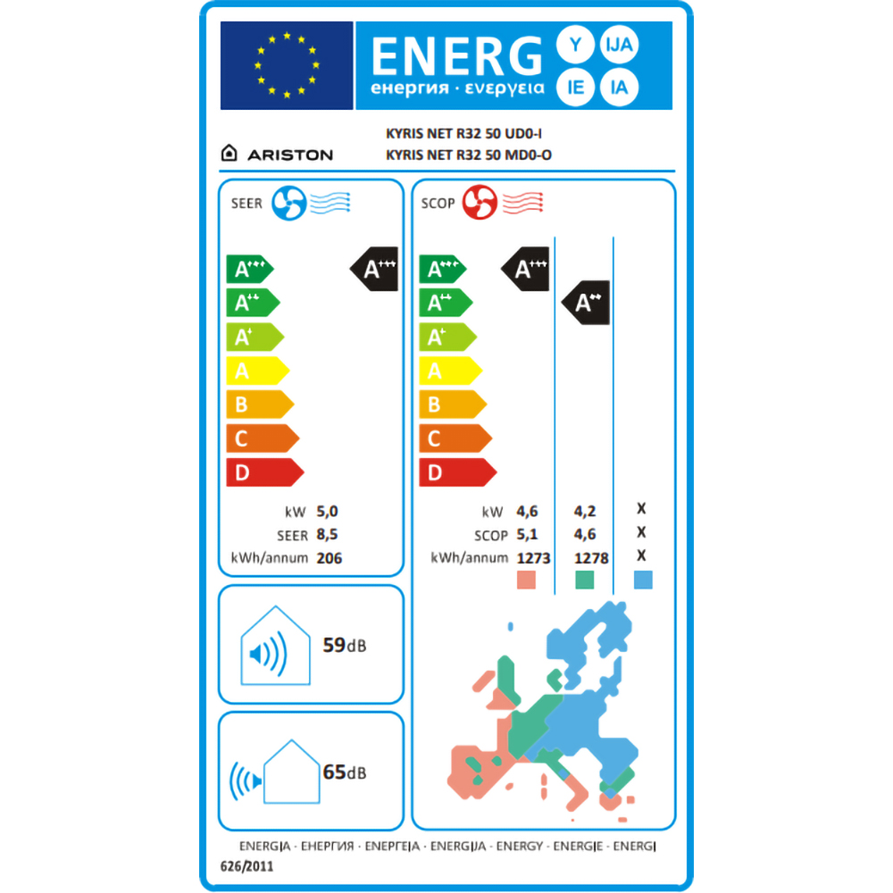 Aer conditionat ARISTON Kyris Net R32 50, 1800BTU, A+++/A+++, Inverter, Functie Incalzire, Wi-Fi, alb