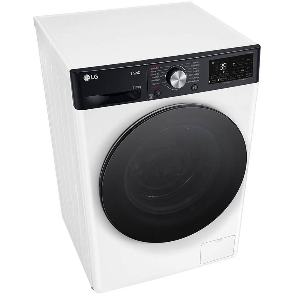 Masina de spalat rufe frontala cu uscator LG F4DR711S2H, Steam, AI DD, 11/6 kg, 1400rpm, Clasa A/D, alb