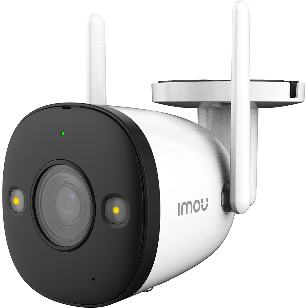 Kit de supraveghere video IMOU Bullet 2 2MP, 4 camere, Full HD, Wi-Fi, 4 canale, alb