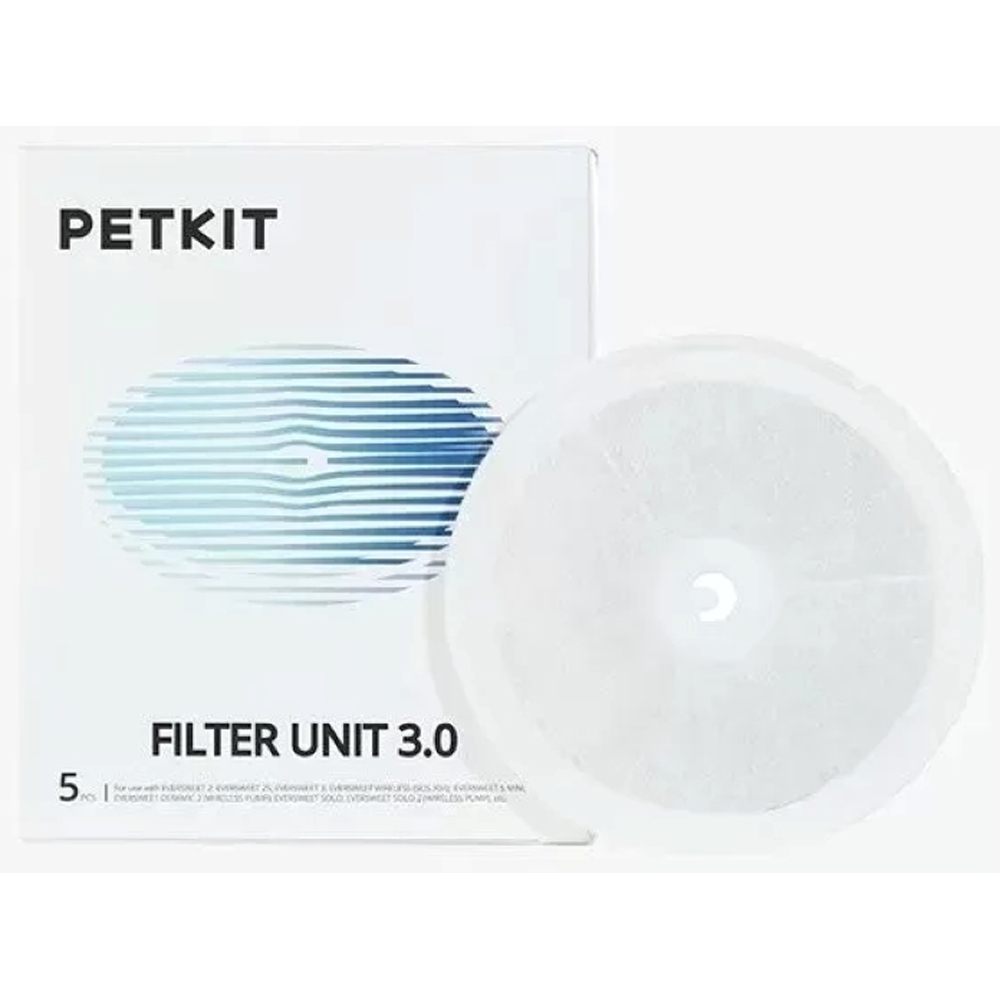 Filtru fantana apa PETKIT Eversweet, 5 bucati, alb