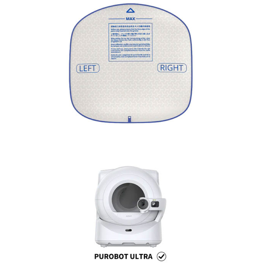 Covoras litiera PETKIT Purobot Ultra, microfibra, 45 x 44 x 7 cm, gri