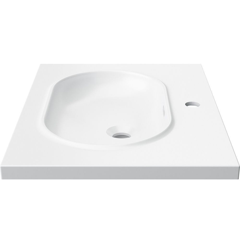 Lavoar incorporabil GoodHome Cavally, rasina, 60 x 45 cm, alb