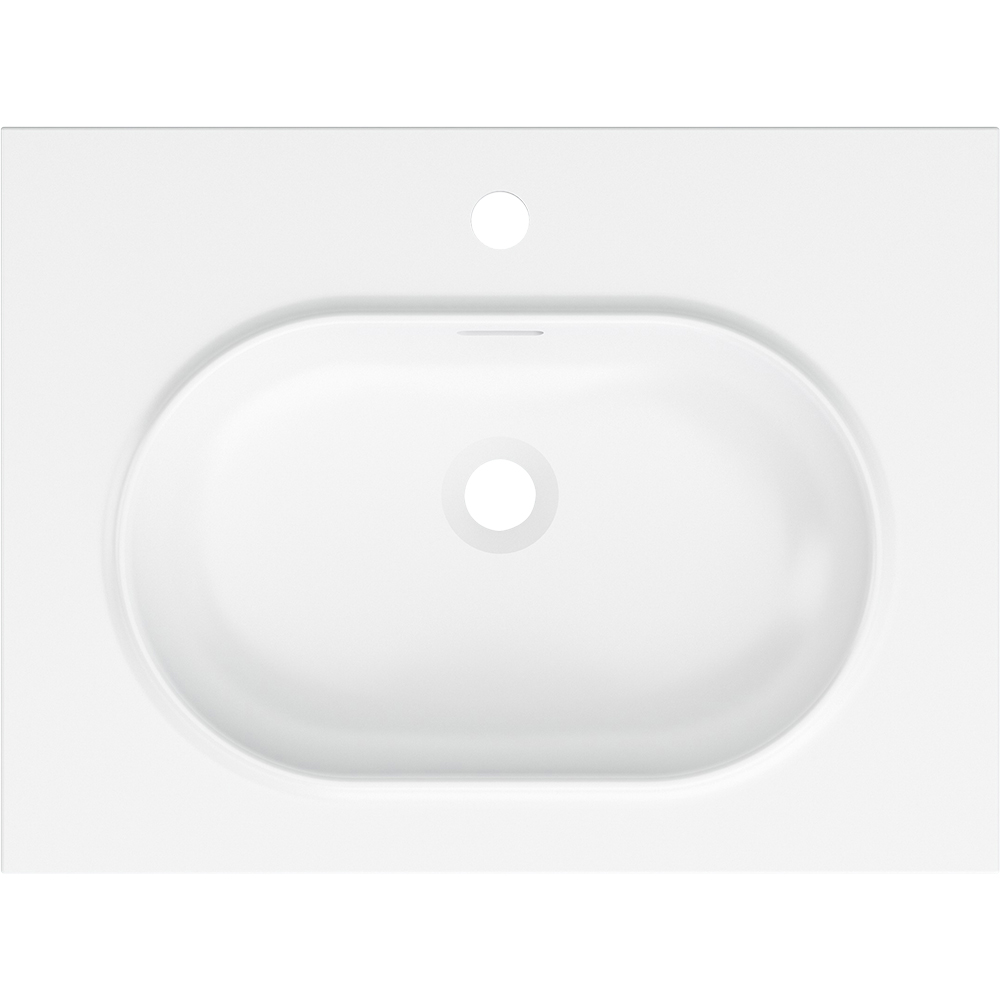 Lavoar incorporabil GoodHome Cavally, rasina, 60 x 45 cm, alb