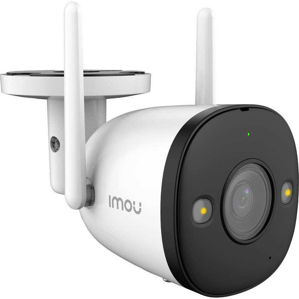 Camera IP Wireles IMOU Bullet 2, Full HD, IR,Night Vision, alb