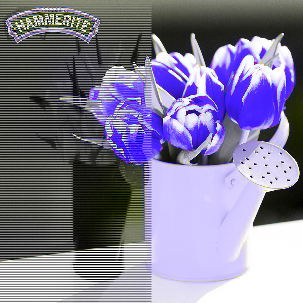 Email lucios Hammerite, galben, 0.75 l