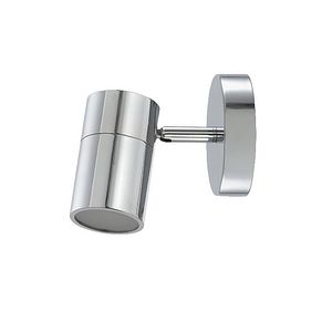 Spot GOODHOME Tellot, 5W, IP44, argintiu