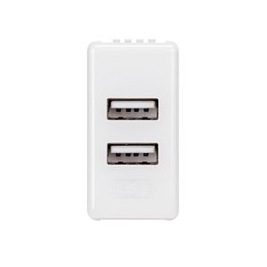 Priza USB, alba   Legrand