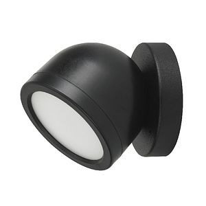 Aplica exterior GOODHOME Dalzel, LED, aluminiu si plastic, 250lm, negru