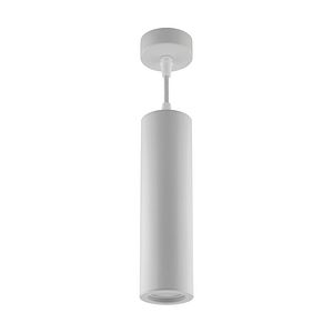 Pendul LED STRUHM Wespa 03248, GU10, 50W, alb
