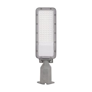 Corp iluminat stradal 50W IP65