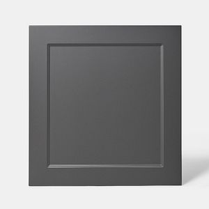Front usa GOODHOME Artemisia, PAL, 59.7 x 62.6 x 1.8 cm, gri
