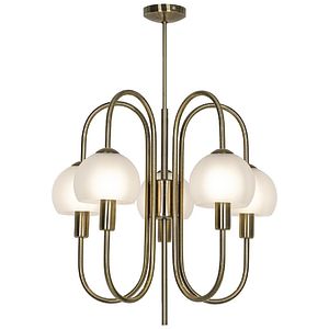 Lustra tip pendul, Auriu, 28 W, 5 x E14  GoodHome Gammont